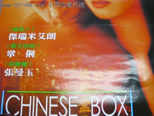 俄亥俄州雅典娜学校MarketingDegreeCertificate